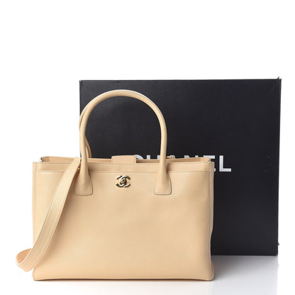 Chanel Calfskin Cerf Executive Shopper Tote Beige Clair 13 of 13