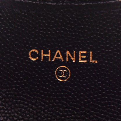 Chanel Caviar Quilted Flap Card Holder Wallet Navy Blue 8 of 9