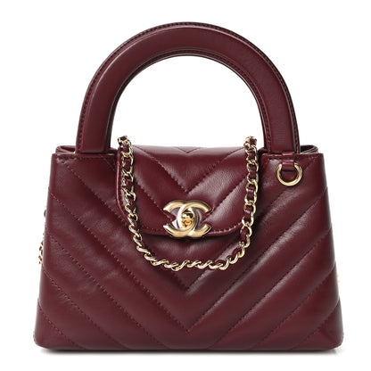 Chanel Shiny Lambskin Chevron Quilted Nano Kelly Shopper Black Dark Burgundy 1 of 10