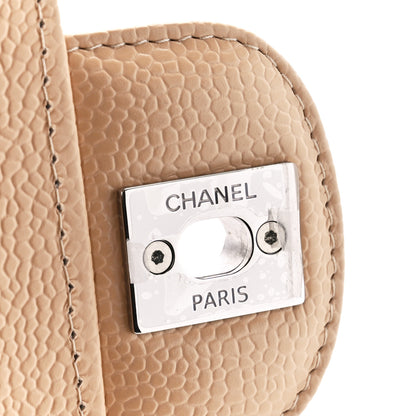 Chanel Caviar Quilted Small Double Flap Beige 7 of 12
