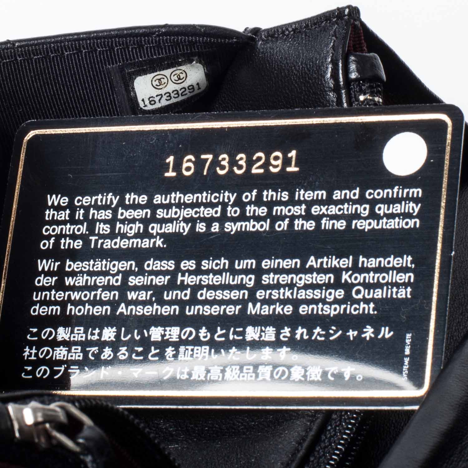 Chanel Lambskin Quilted Wallet On Chain WOC Black 8 of 10