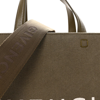 Givenchy Canvas Medium G-Tote Dark Khaki 7 of 9