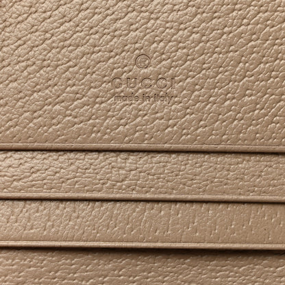 Gucci GG Supreme Monogram Textured Dollar Calfskin Web Ophidia Card Case Beige Mystic White Oatmeal 6 of 8