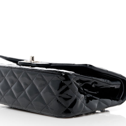 Chanel Patent Quilted Medium Double Flap Black 11 of 12