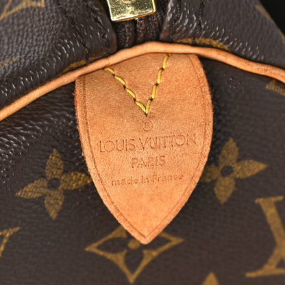Louis Vuitton Monogram Keepall 45 5 of 7