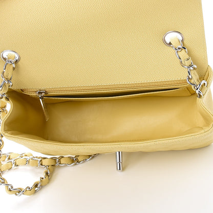 Chanel Caviar Quilted Mini Rectangular Flap Light Yellow 5 of 7