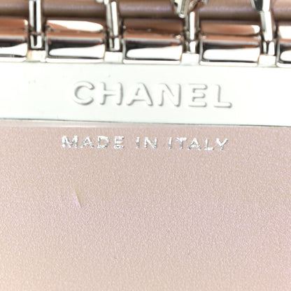 Chanel Iridescent Calfskin Quilted Classic 4 Key Holder Wallet Pink 7 of 8