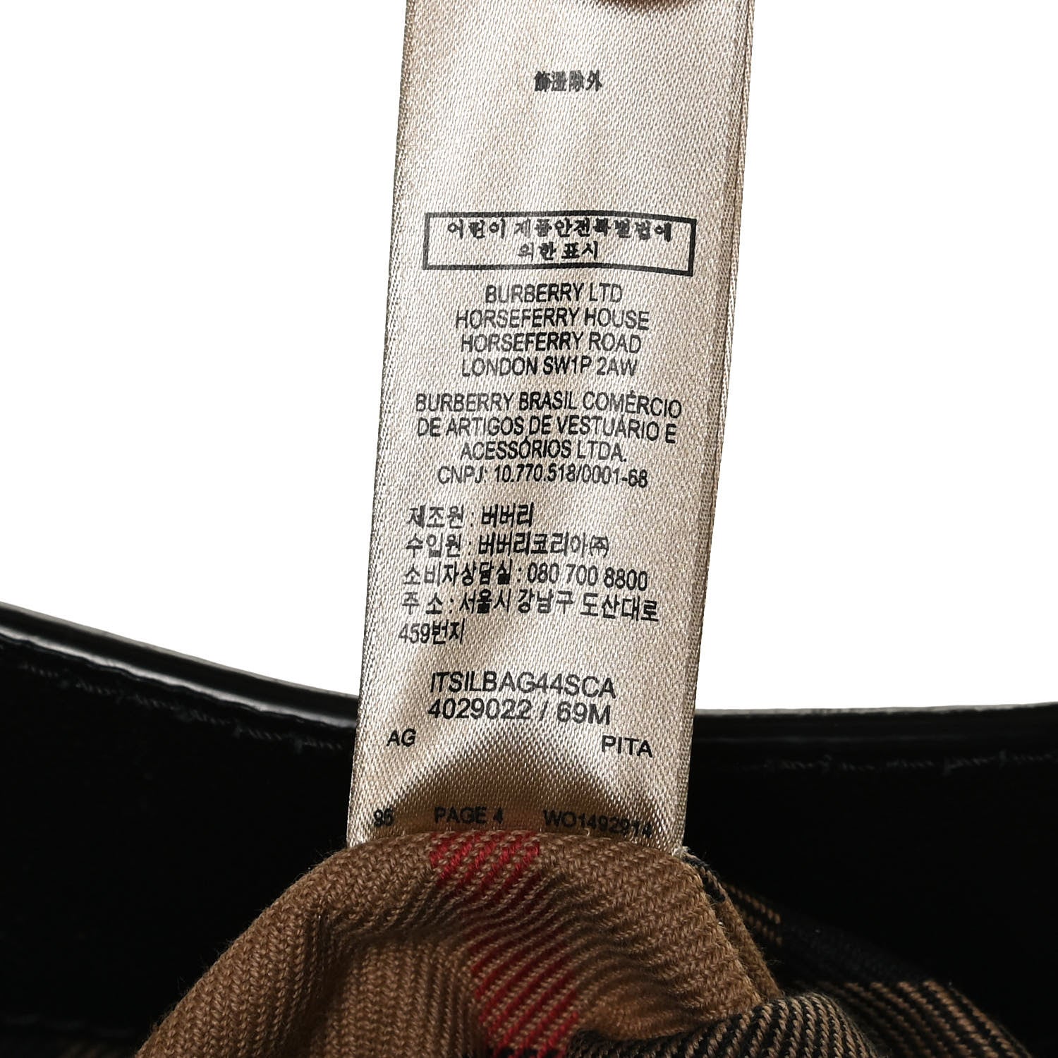 Burberry Soft Grain Calfskin Medium Buckle Tote Black 7 of 15