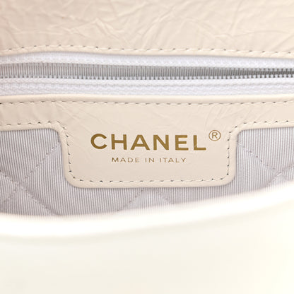Chanel Crumbled Calfskin Embossed Flap White 11 of 21