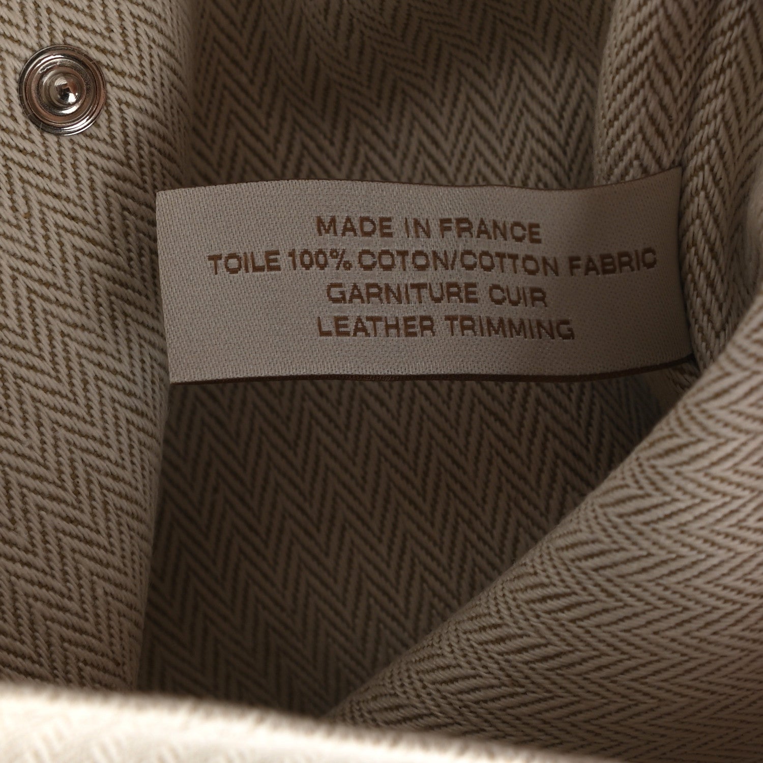 Hermes Canvas Barenia Fourbi 20 PM Pouch Naturel Fauve 6 of 7