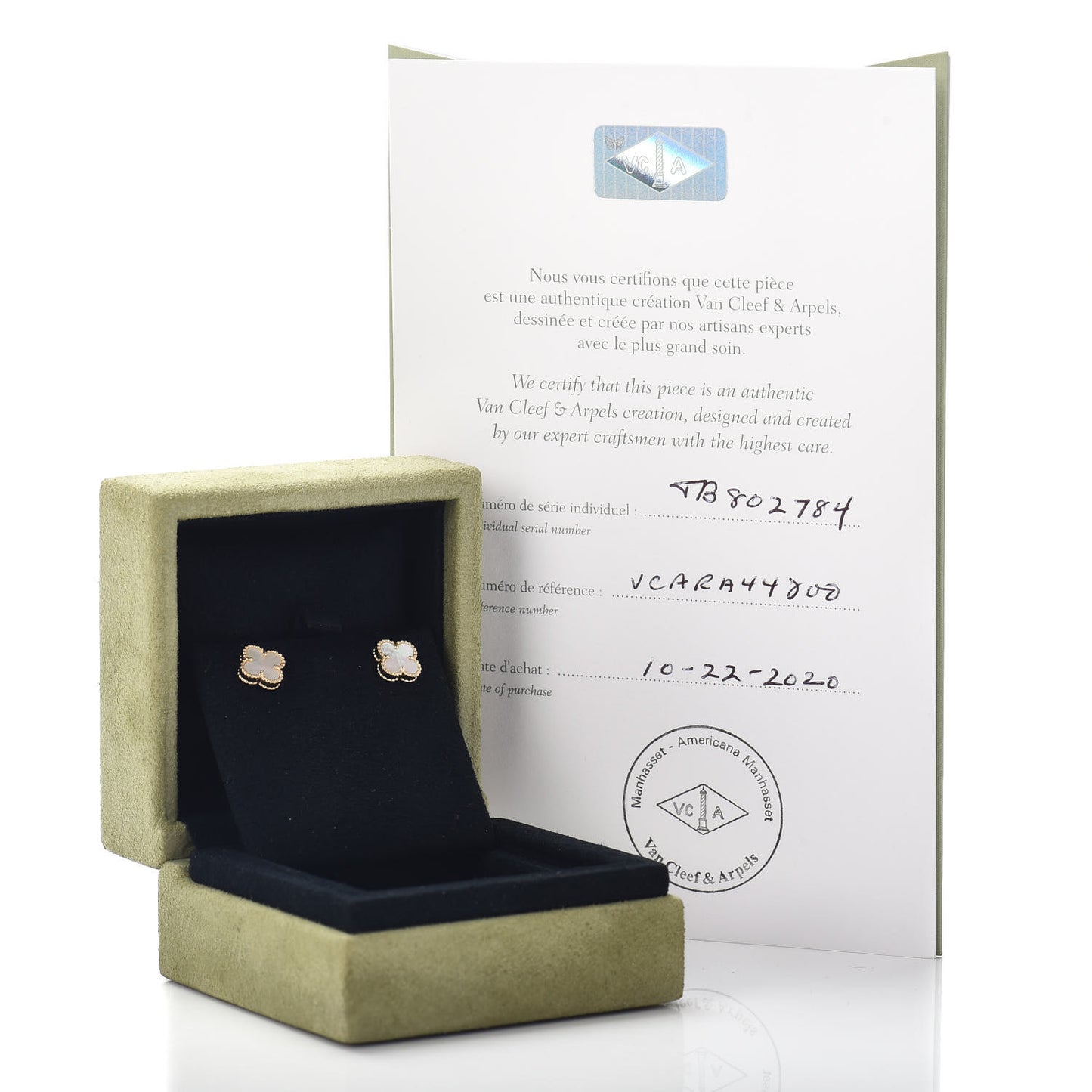 18K Yellow Gold Mother of Pearl Sweet Alhambra Earrings