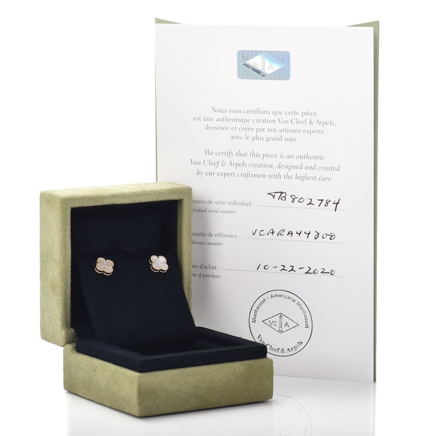 Van Cleef & Arpels 18K Yellow Gold Mother of Pearl Sweet Alhambra Earrings 5 of 5