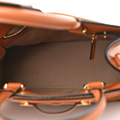 MCM Visetos Small Essential Tote Cognac 5 of 8