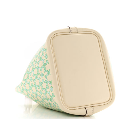 Hermes Swift Micro Lucky Daisy Picotin Lock Nata Vert 4 of 10