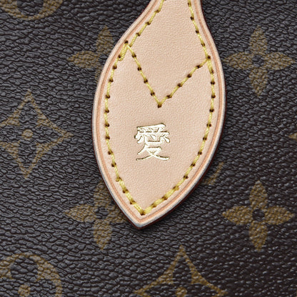 Louis Vuitton Monogram Neo Neverfull GM Pivoine 10 of 10