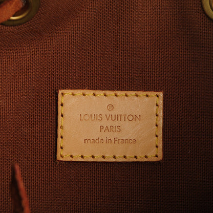Louis Vuitton Monogram Bosphore Backpack 6 of 7