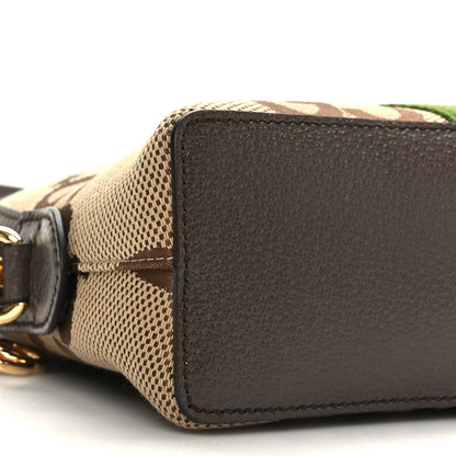 Gucci Monogram Jumbo GG Textured Dollar Calfskin Web Small Ophidia Dome Shoulder Bag Camel Ebony New Acero 8 of 9