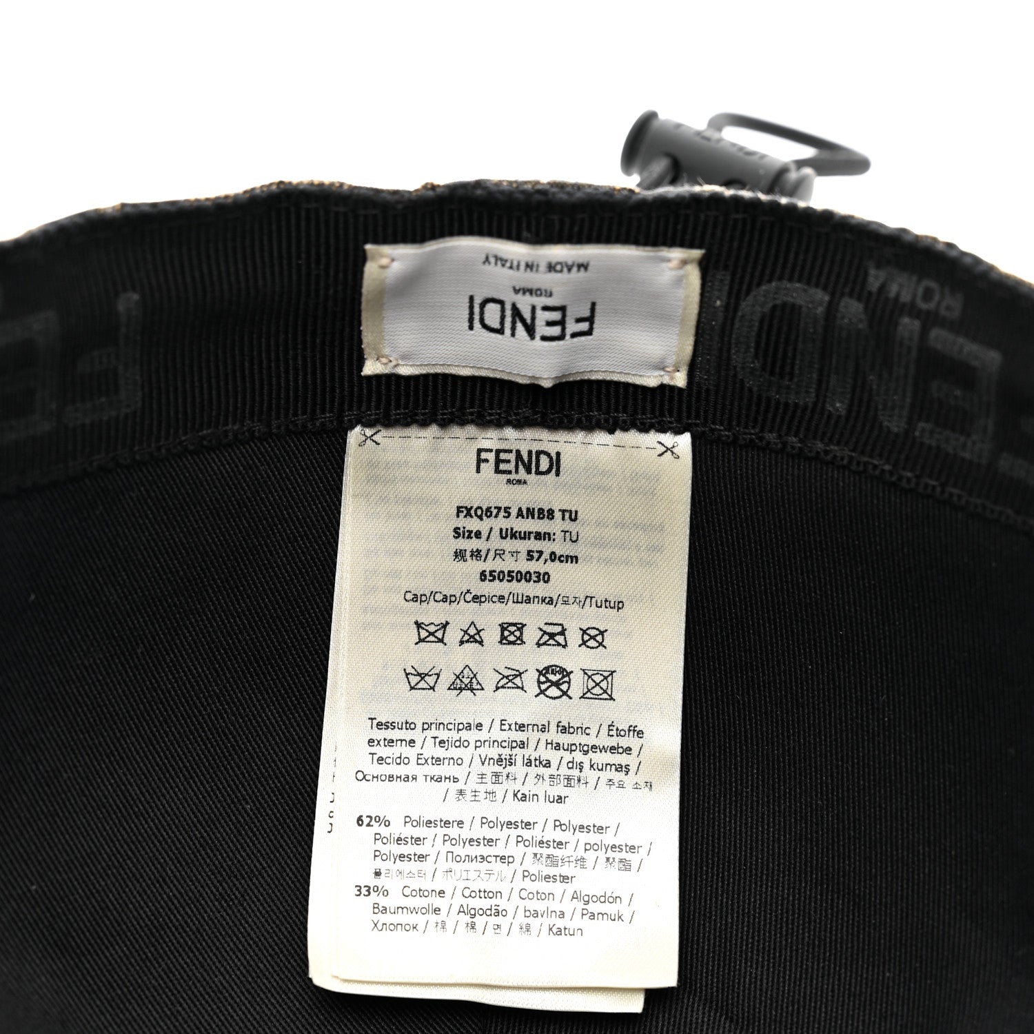 Fendi Canvas FF Crystal Baseball Hat 8 of 9