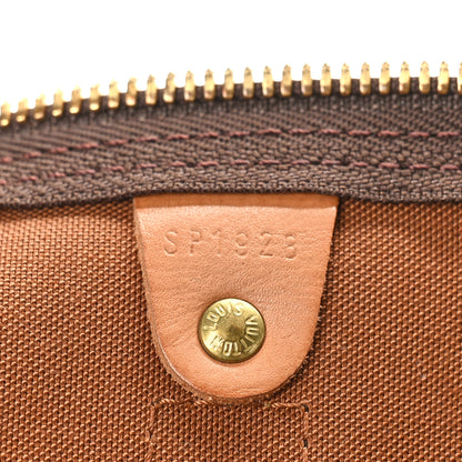 Louis Vuitton Monogram Keepall 45 6 of 12