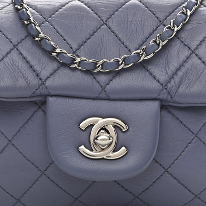 Chanel Lambskin Quilted New Mini Flap Lavender 8 of 12