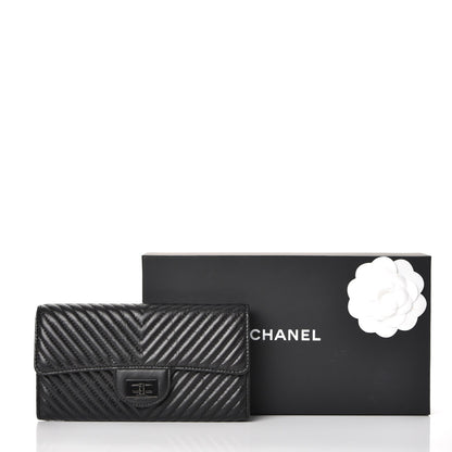 Chanel Aged Calfskin Chevron Quilted 2.55 Reissue Flap Wallet So Black 9 of 9