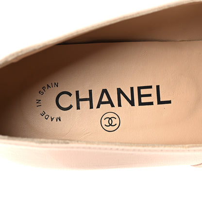Chanel Lambskin Suede CC Espadrille Wedges 40 Beige Black 8 of 8