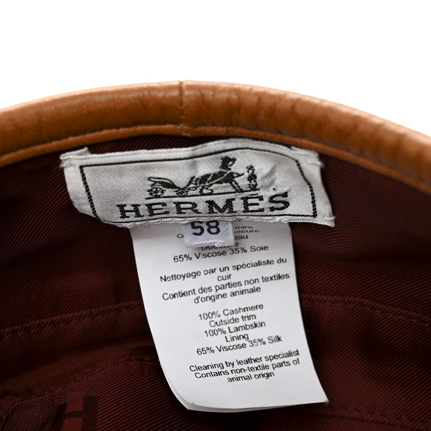 Hermes Cashmere Saint Honore Beret 58 Gold 8 of 8