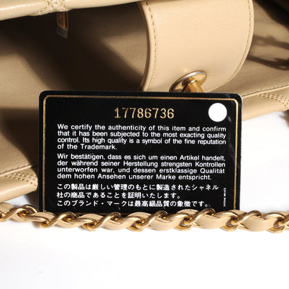 Chanel Calfskin Stitched Thin City Accordion Tote Beige 8 of 9