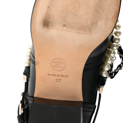 Chanel Calfskin Pearl Cap Toe Short Boots 37 Black 6 of 10