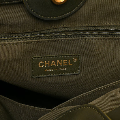 Chanel Calfskin Embossed Medium Deauville Tote Khaki 7 of 13