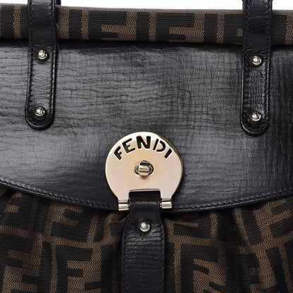 Fendi Zucca Medium Magic Bag Tobacco 8 of 10