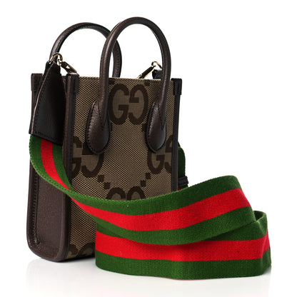 Gucci Monogram Jumbo GG Textured Dollar Calfskin Web Mini Vertical Tote Camel Ebony New Acero 2 of 11