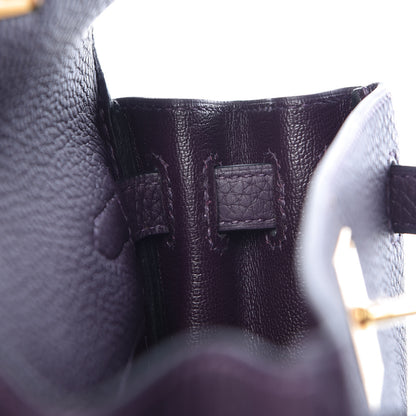 Hermes Togo Kelly Ado Backpack Raisin 11 of 34