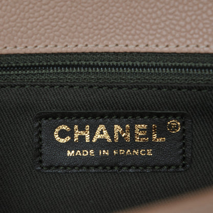 Chanel Caviar Quilted New Medium Boy Flap Beige Clair 6 of 12