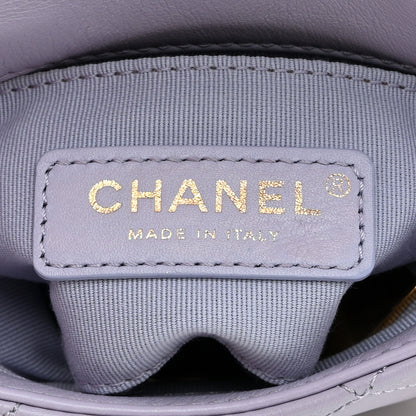 Chanel Calfskin Quilted Mini Framing Chain Bag Light Purple 6 of 10