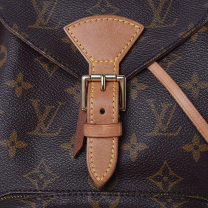 Louis Vuitton Monogram Montsouris MM Backpack 9 of 11