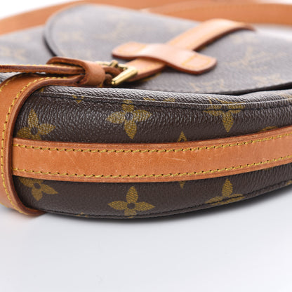 Louis Vuitton Monogram Chantilly PM 9 of 14