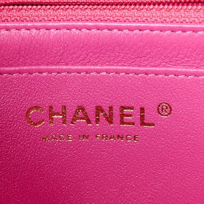 Chanel Lambskin Chevron Quilted Mini Rectangular Flap Pink 6 of 11