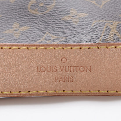 Louis Vuitton Monogram Sully MM 8 of 8
