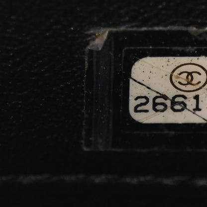 Chanel Caviar Quilted Medium Business Affinity Flap Black 7 of 11