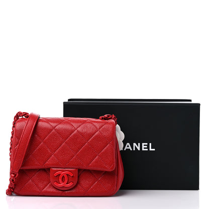 Chanel Caviar Quilted Mini Incognito Square Flap Red 13 of 13