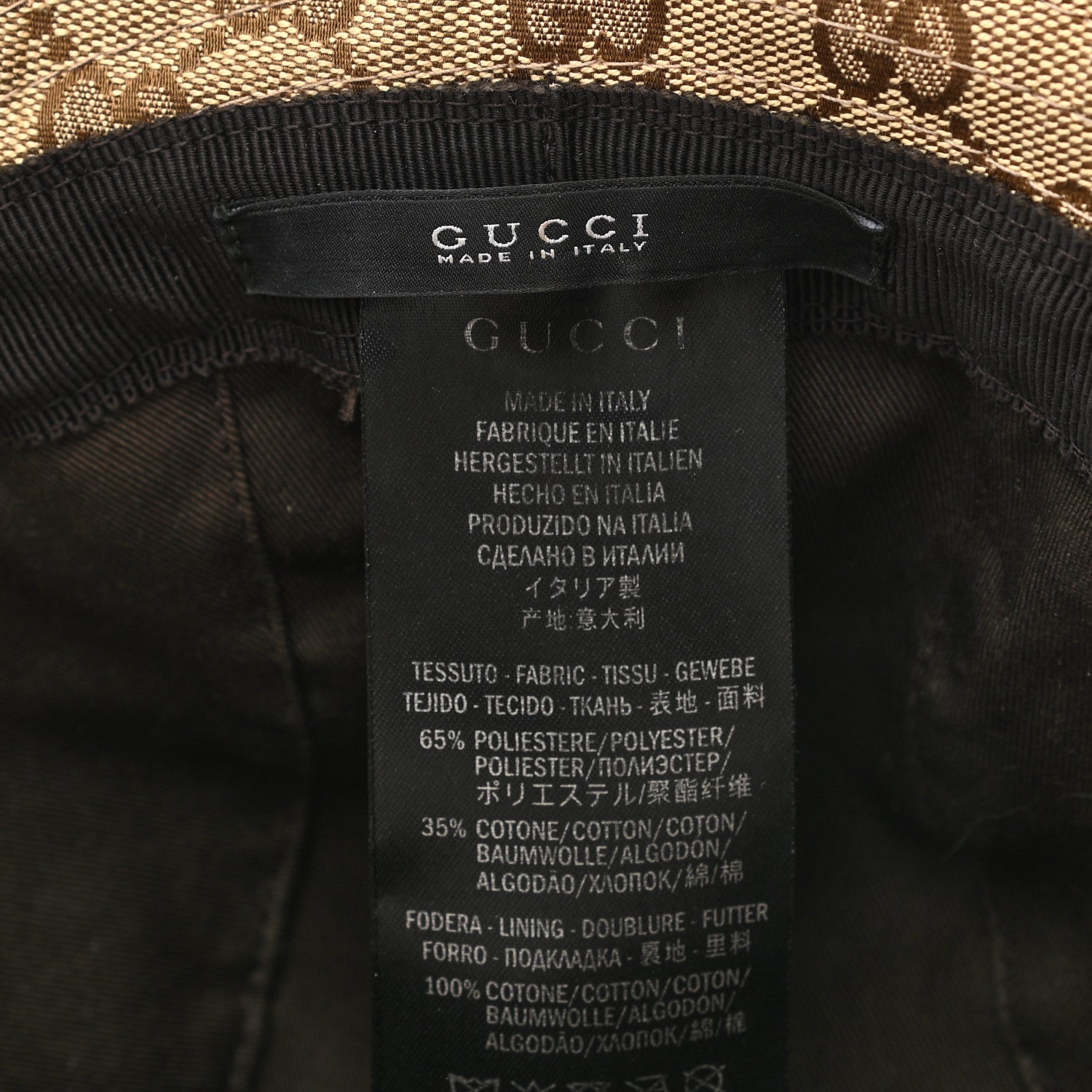 Gucci Monogram Web Bucket Hat XL Brown 8 of 9