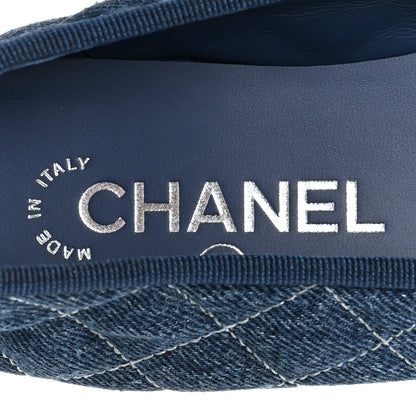 Chanel Washed Denim Quilted Cap Toe CC Ballerina Flats 37.5 Blue 7 of 10