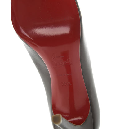Christian Louboutin Kid Simple 100 Pumps 36.5 Mastic 6 of 8