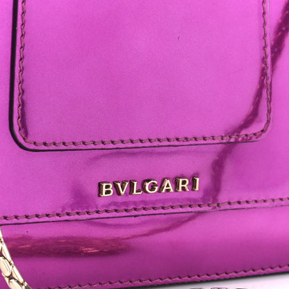 Bulgari Metallic Calfskin Small Serpenti Forever Snake Strap Crossbody Bag Magenta 7 of 12
