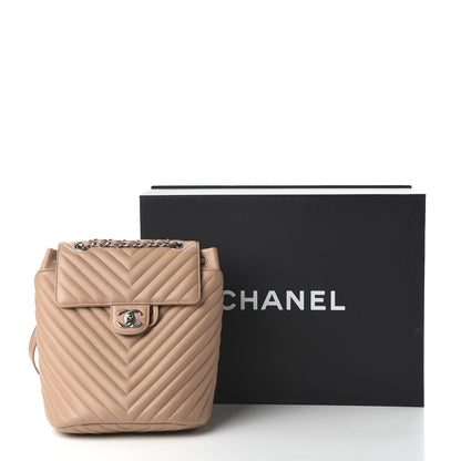 Chanel Calfskin Chevron Quilted Small Urban Spirit Backpack Beige 10 of 10