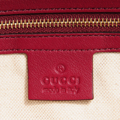 Gucci Guccissima Medium Bree Shoulder Bag Red 7 of 8