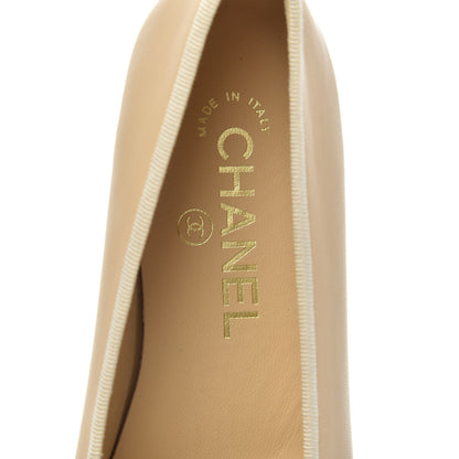 Chanel Lambskin Cap Toe CC Ballerina Flats 36.5 Beige Black 6 of 9