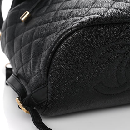 Chanel Caviar Quilted Filigree Backpack Black 9 of 18