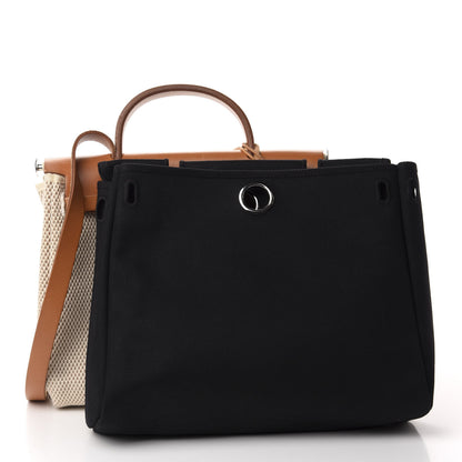 Hermes Toile Vache Herbag 30 PM Natural 10 of 10